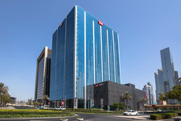 Pg 64 Buildings Policy 190115-hsbc-dubai-building-high-res.jpg