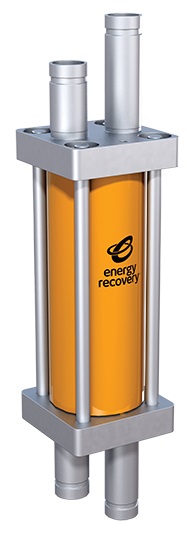 UHP-PX-resized-2in v2.jpg