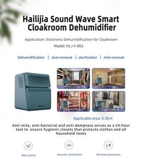 ??????????????????, ??????  ?????????????????????