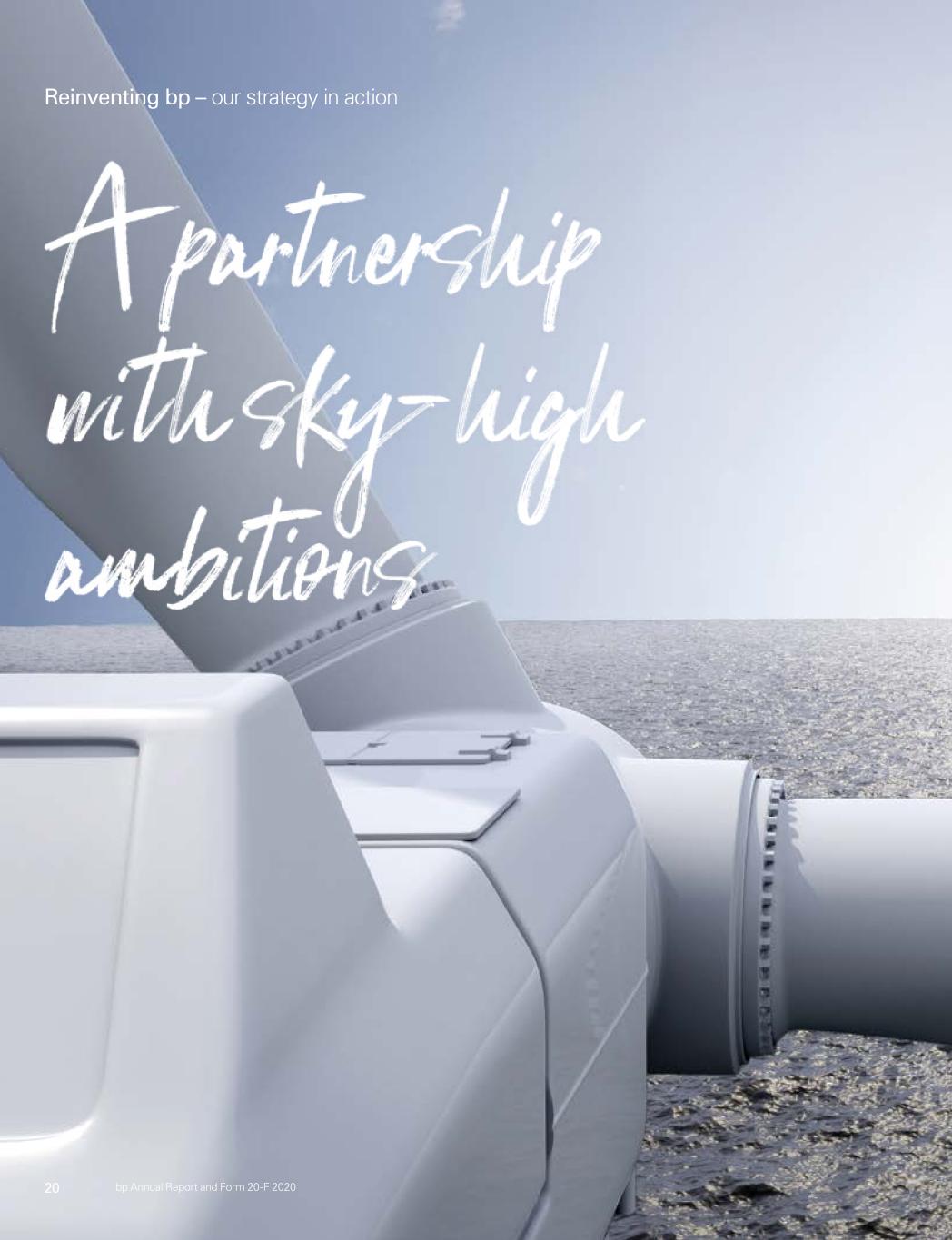 bp-20201231_g22.jpg