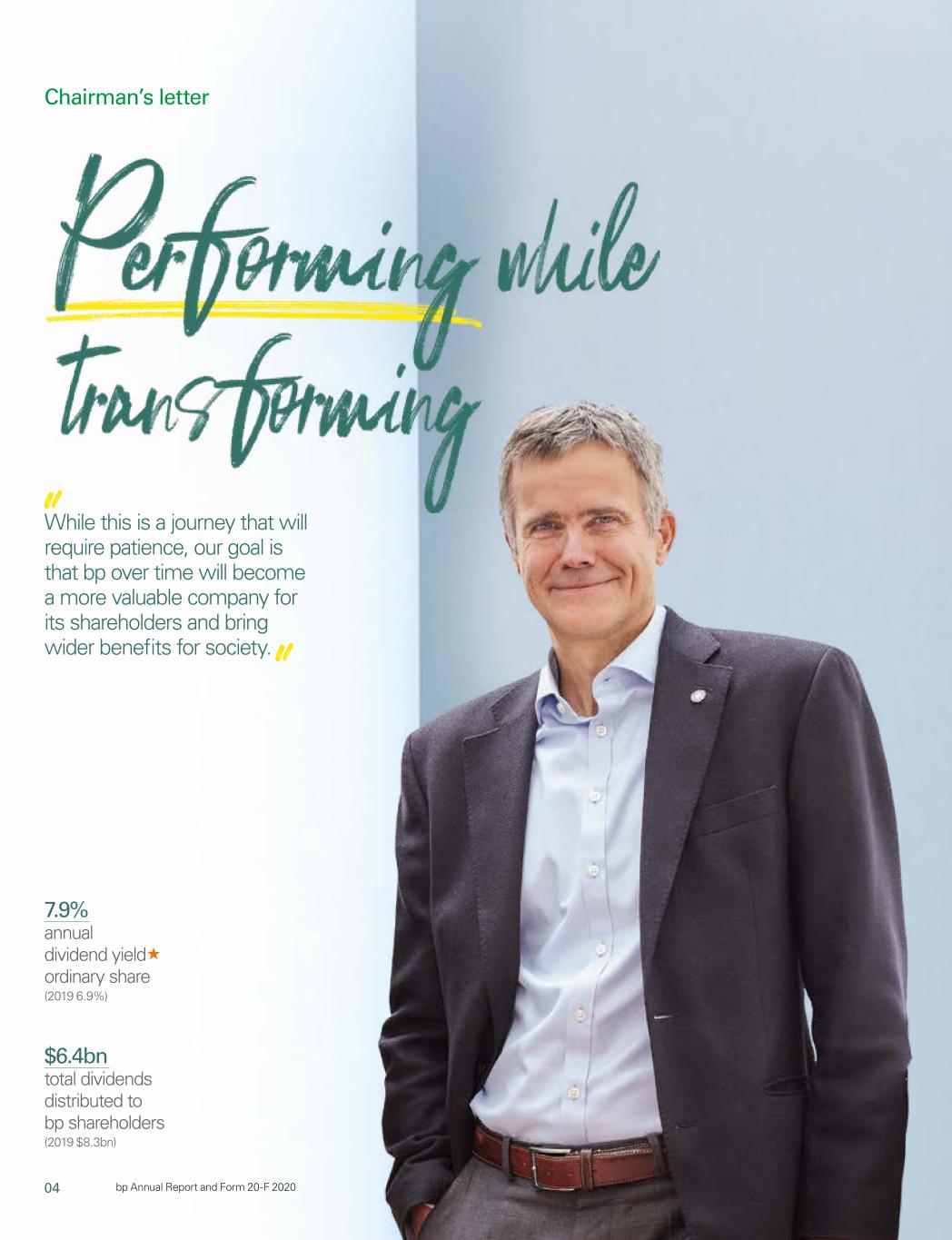 bp-20201231_g6.jpg